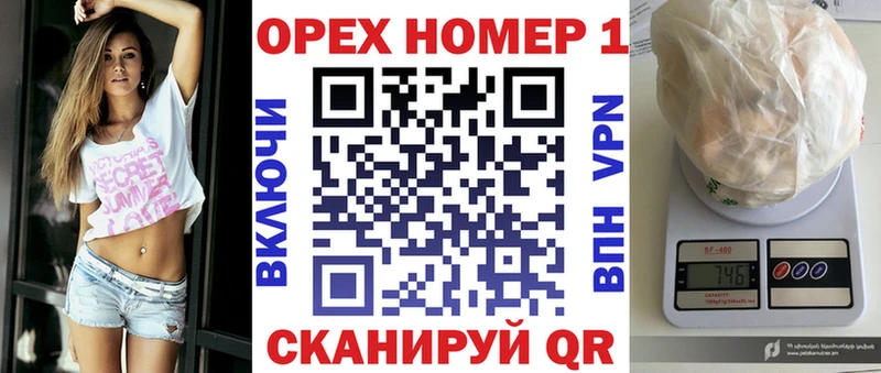 Cocaine FishScale shop наркотические препараты Богородск наркота
