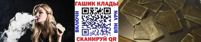 Гашиш индика сатива  Богородск 