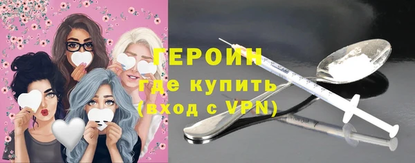 кокаин колумбия Иннополис