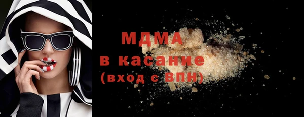 ECSTASY Беломорск