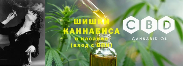 ALPHA PVP Богданович