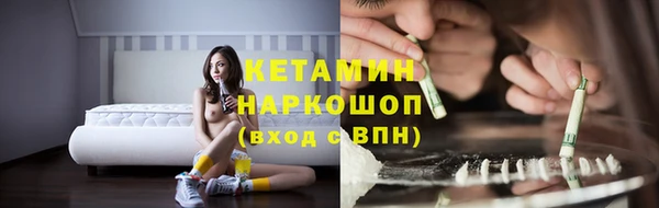ECSTASY Беломорск