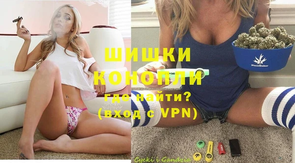 кокаин премиум Богородицк