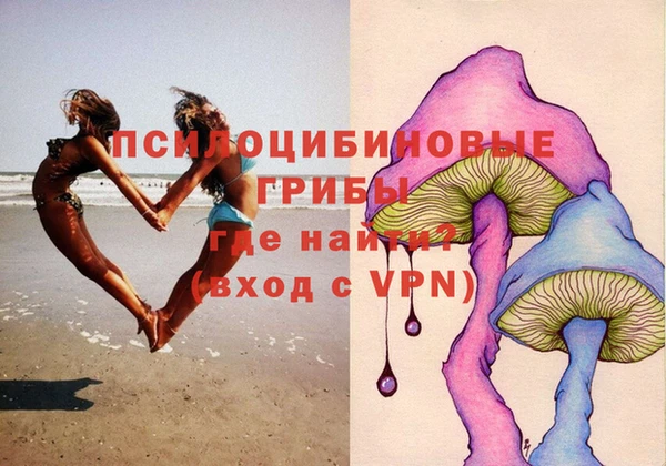 ECSTASY Беломорск