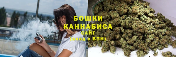 соль курить ск Богородск