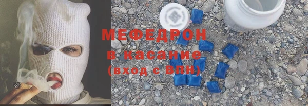 spice Билибино