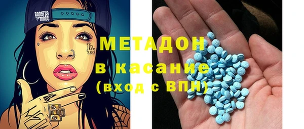 MESCALINE Заволжье