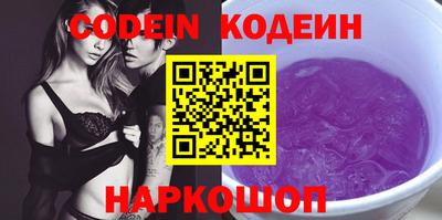 ECSTASY Беслан