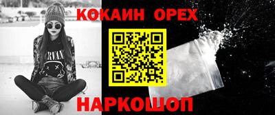 mdpv Балаково