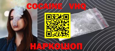 mdpv Балаково