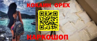 mdpv Балаково