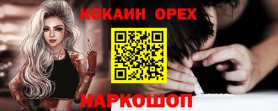 ECSTASY Беслан