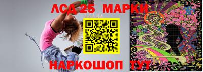 дистиллят марихуана Балахна