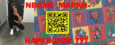 ECSTASY Беслан