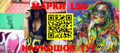 ECSTASY Беслан