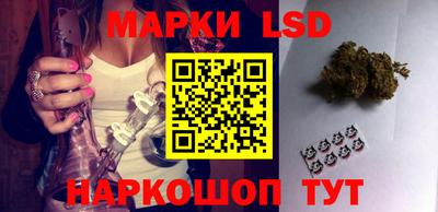 mdpv Балаково