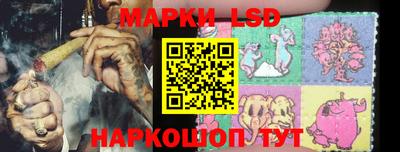 mdpv Балаково