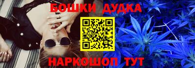 ECSTASY Беслан