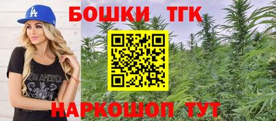 ECSTASY Берёзовский