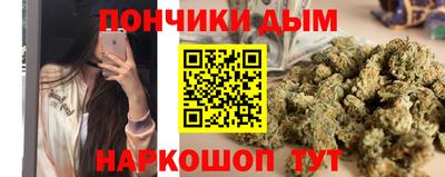 mdpv Балаково