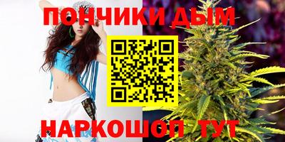 ECSTASY Беслан