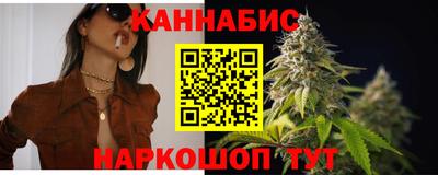 первитин Балашиха