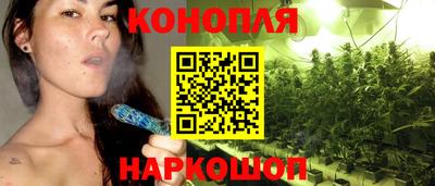 mdpv Балаково