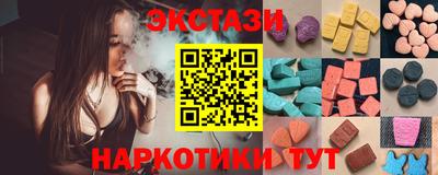 первитин Балашиха