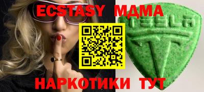 первитин Балашиха