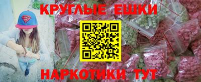 дистиллят марихуана Балахна