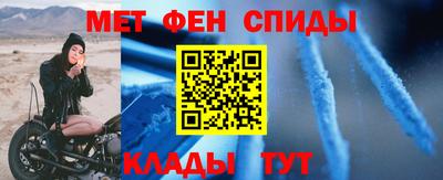 mdpv Балаково