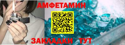 mdpv Балаково