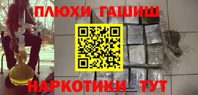 mdpv Балаково
