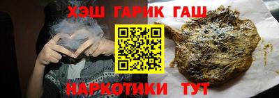 ECSTASY Беслан