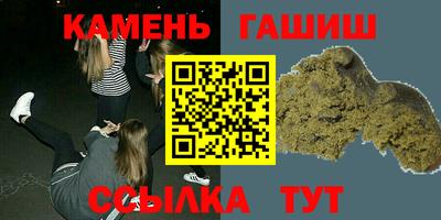 первитин Балашиха