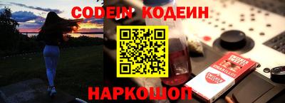mdpv Балаково