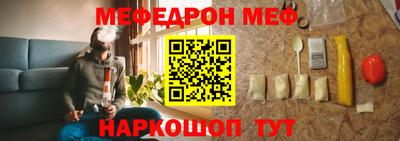 ECSTASY Беслан