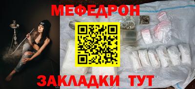 ECSTASY Берёзовский