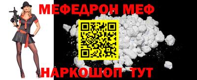 ECSTASY Берёзовский