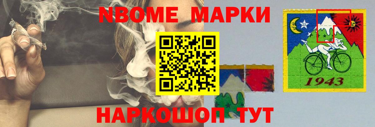 ЛСД экстази ecstasy  Богородск  LSD-25 экстази  LSD-25 экстази кислота 