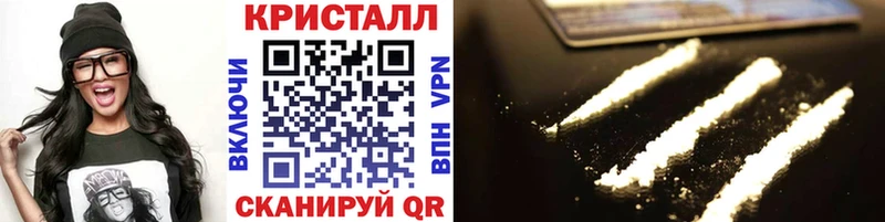 Метамфетамин Methamphetamine дарк нет официальный сайт Богородск